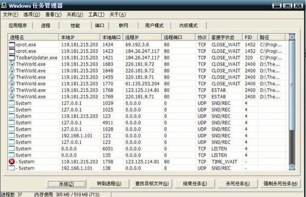 笔记本电脑太慢怎么解决