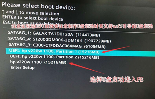 华硕主板bios设置中文图解