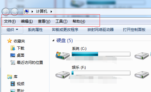 笔记本任务栏隐藏了怎么还原