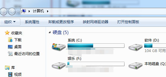笔记本任务栏隐藏了怎么还原