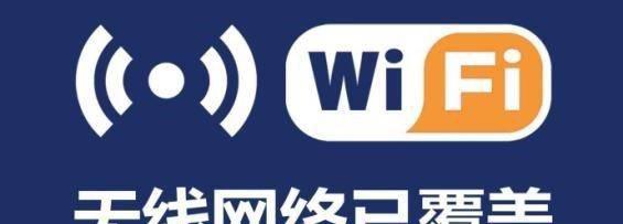 小米手机网络连接不上怎么解决