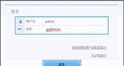 路由器恢复出厂设置后怎么操作 关于路由器按了复位键后设置方法