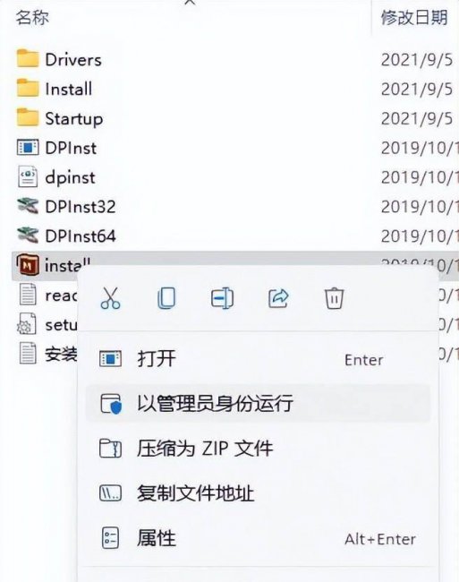 usb连接电脑无反应怎么办