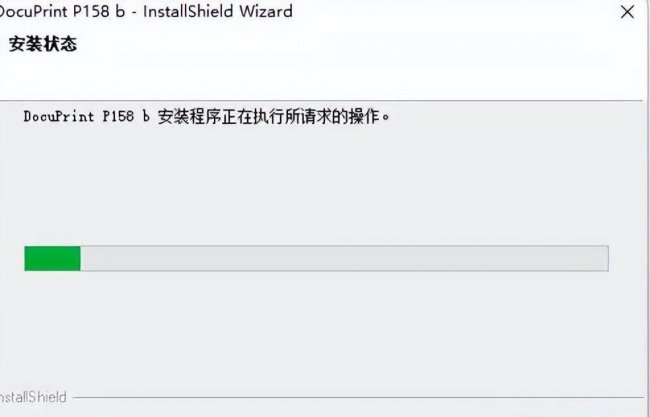 usb连接电脑无反应怎么办
