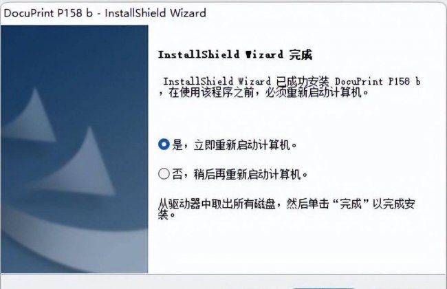 usb连接电脑无反应怎么办