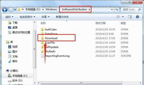 win10怎么判断c盘哪些文件该删