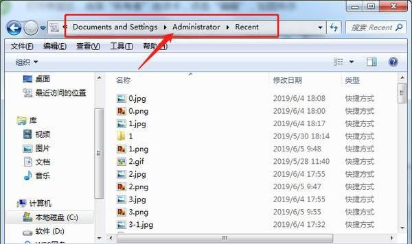 win10怎么判断c盘哪些文件该删