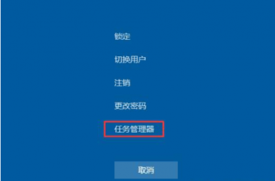 电脑启动后黑屏只有鼠标是什么原因 关于电脑黑屏只有鼠标箭头修复技巧