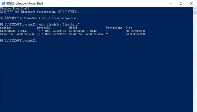 linux系统安装教程图解大全