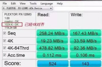 新买的固态硬盘首次如何使用教程 公认最耐用的移动硬盘