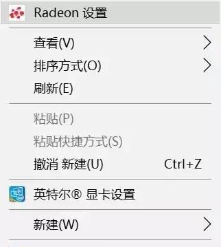 笔记本nvidia显卡游戏最佳设置