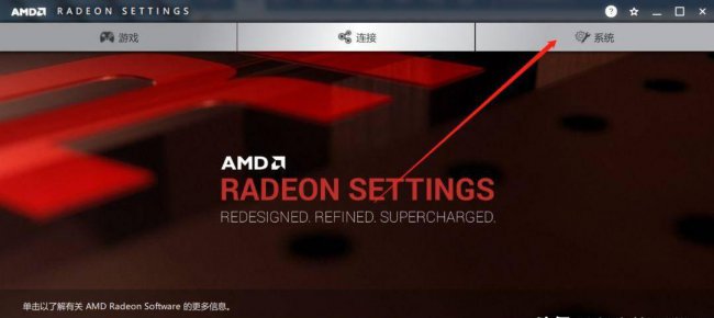 笔记本nvidia显卡游戏最佳设置