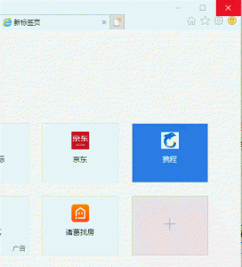 电脑网址打不开网页怎么办 网页打不开的一个解决方法