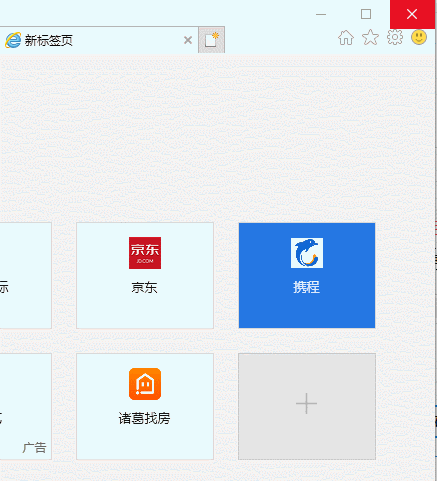 电脑网址打不开网页怎么办