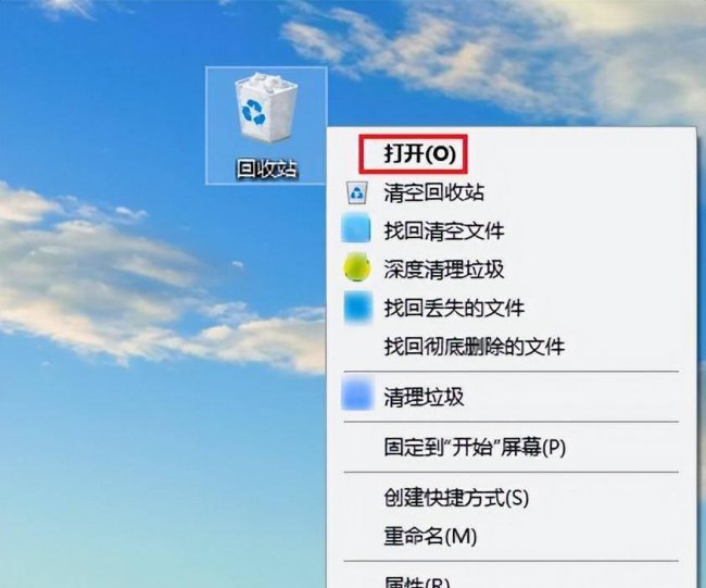 笔记本固态硬盘数据恢复方法
