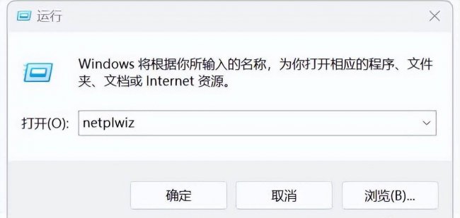 系统管理员权限怎么开启