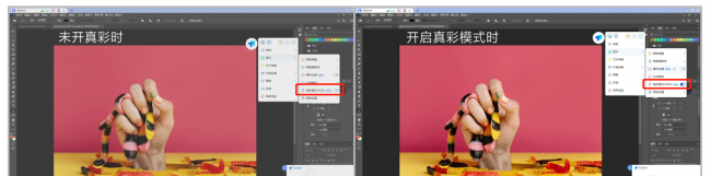 电脑远程控制软件哪个好用