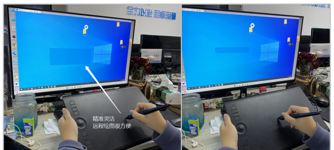 电脑远程控制软件哪个好用