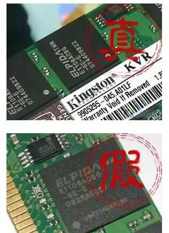 内存条的作用和功能