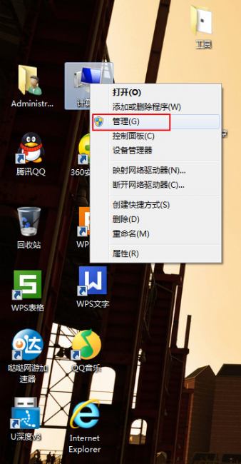 防火墙怎么设置才安全