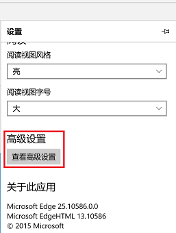网络正常但打不开网页怎么办