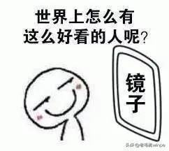 无线桥接路由器设置方法