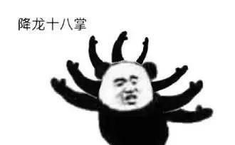 无线桥接路由器设置方法