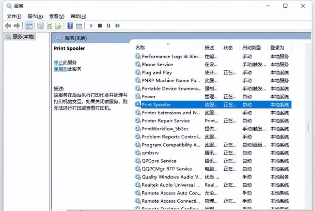 canon打印机驱动程序怎么安装
