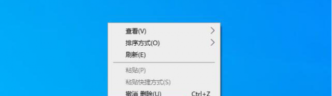 win10一键关机怎么设置