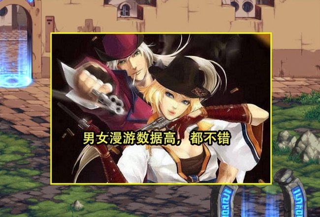 现在dnf男散打值得练吗