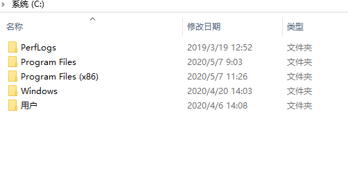 windows10镜像文件怎么用