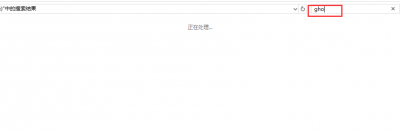 windows10镜像文件怎么用 全面的win10系统镜像