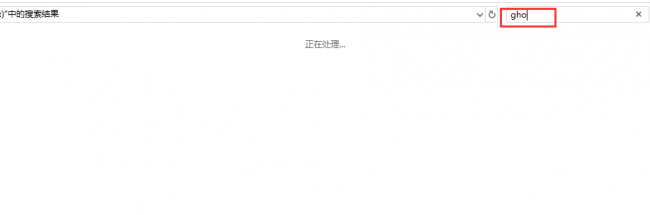 windows10镜像文件怎么用