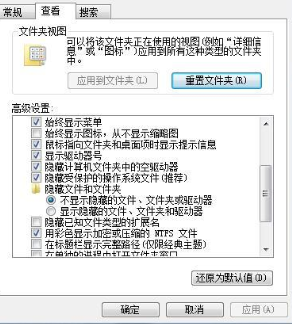 windows10镜像文件怎么用
