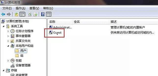 打印机共享怎么设置win10系统