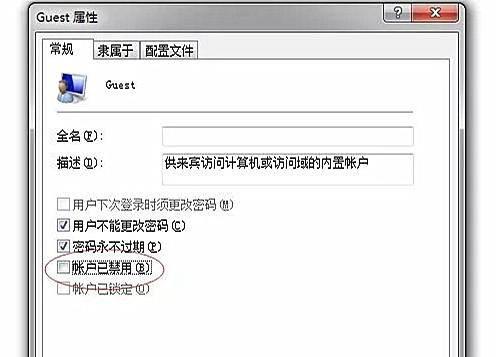 打印机共享怎么设置win10系统