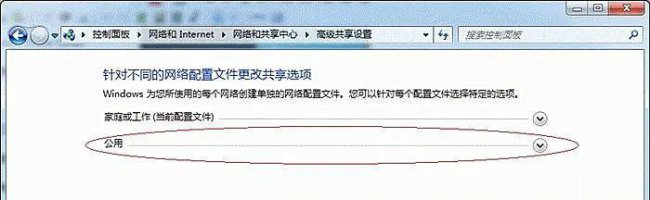 打印机共享怎么设置win10系统