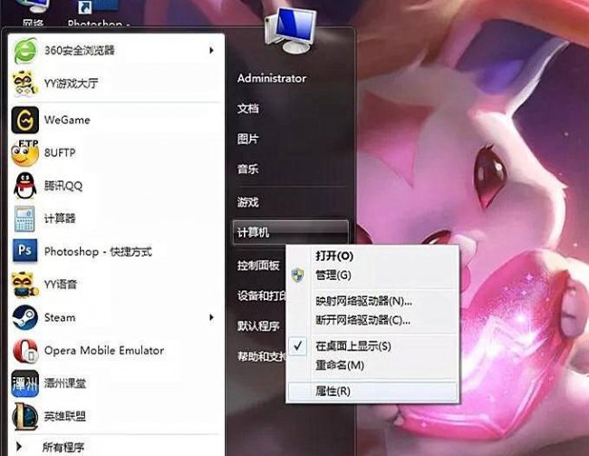打印机共享怎么设置win10系统
