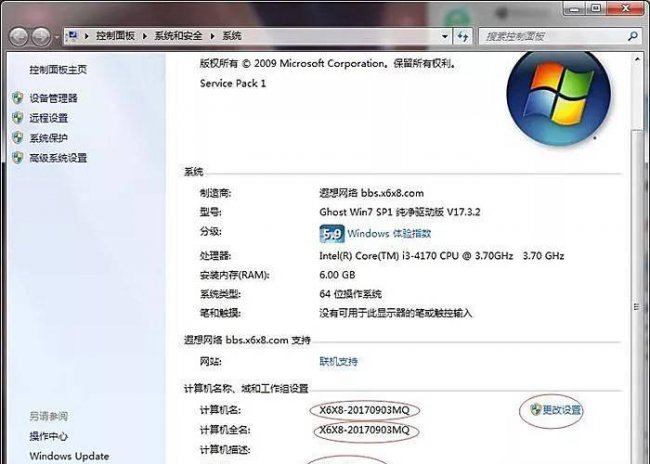 打印机共享怎么设置win10系统
