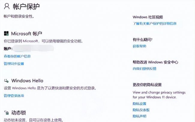 最强杀毒软件是哪个