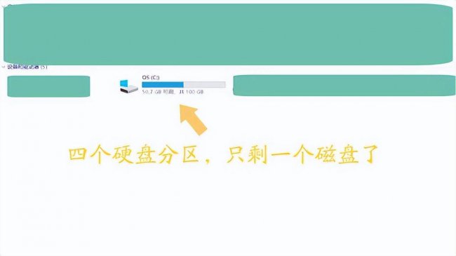 固态硬盘读取不出来了怎么办