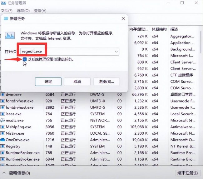 电脑黑屏假死只有鼠标能动是什么原因