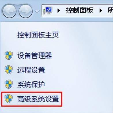 电脑自动重启是什么原因