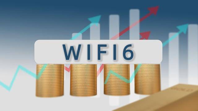 wifi提速到最大网速是多少