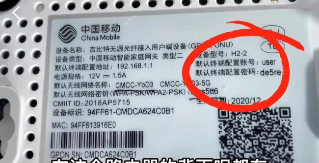 wifi上网最快的静态ip地址