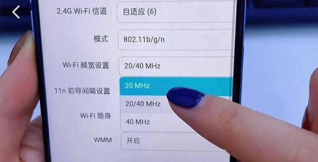 wifi上网最快的静态ip地址