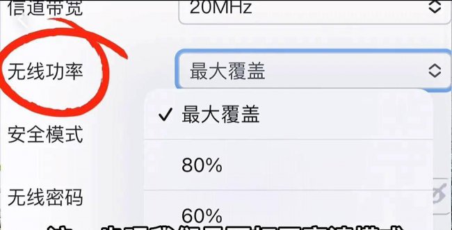 wifi上网最快的静态ip地址