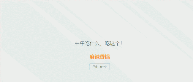 电脑网页游戏排行榜前十名