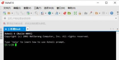 root授权管理在哪里设置 解除root权限的方式