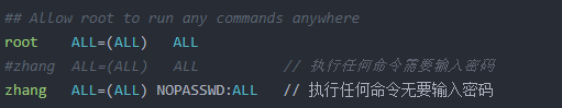 root授权管理在哪里设置